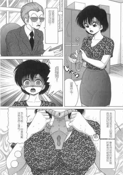 第9頁圖