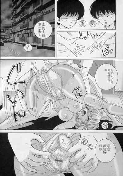 第25页图