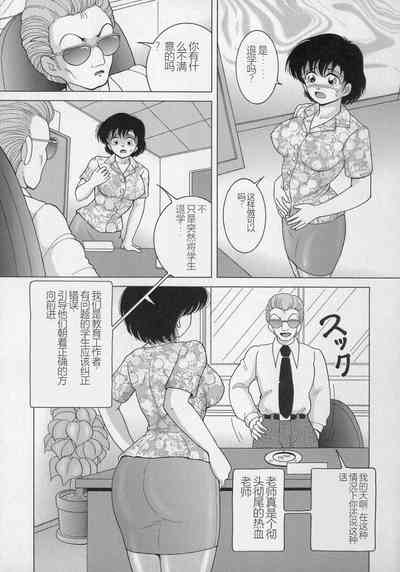第49页图