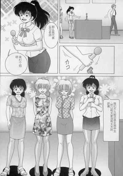 第61页图