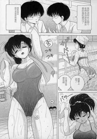 第65页图