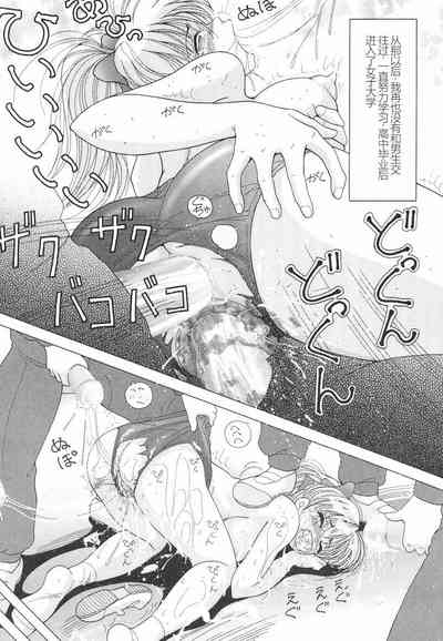 第105頁圖