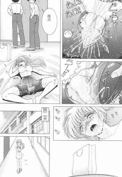 第109頁圖
