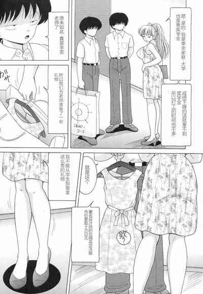 第69頁圖