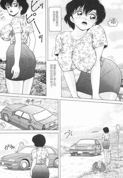 第9頁圖