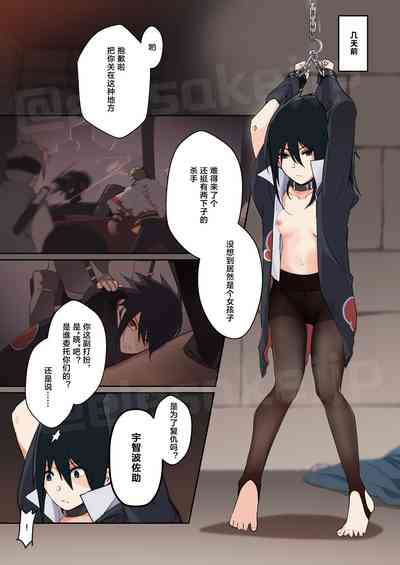 第5頁圖