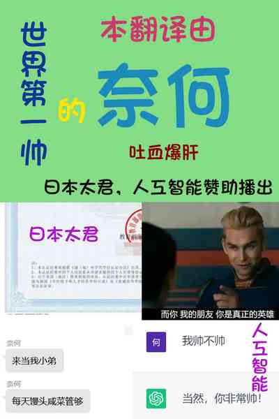 第9页图