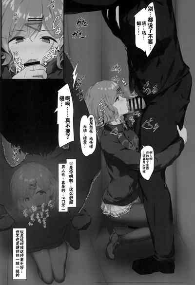 第9页图