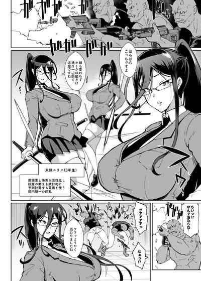 第33页图