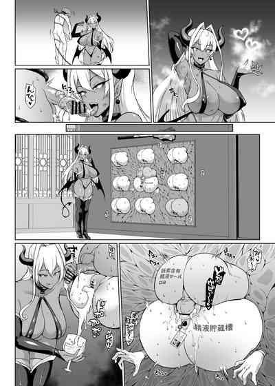 第93页图