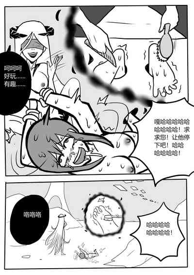 第29頁圖