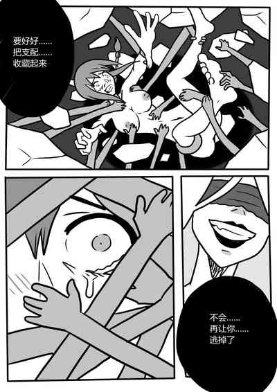 第37頁圖
