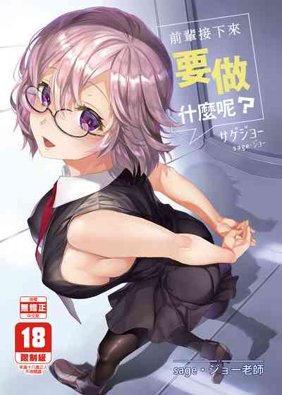 第1頁圖