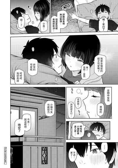 第25頁圖