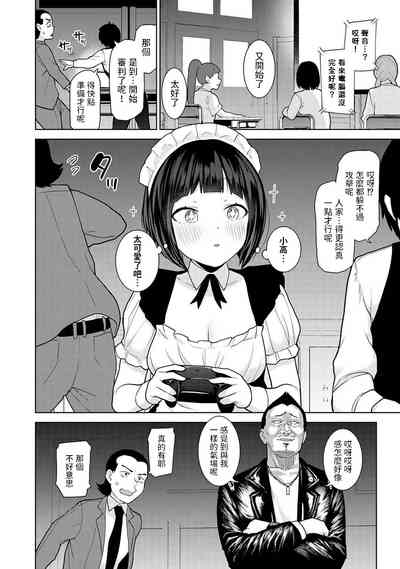 第5頁圖