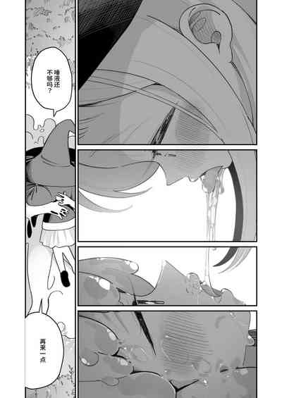 第9页图