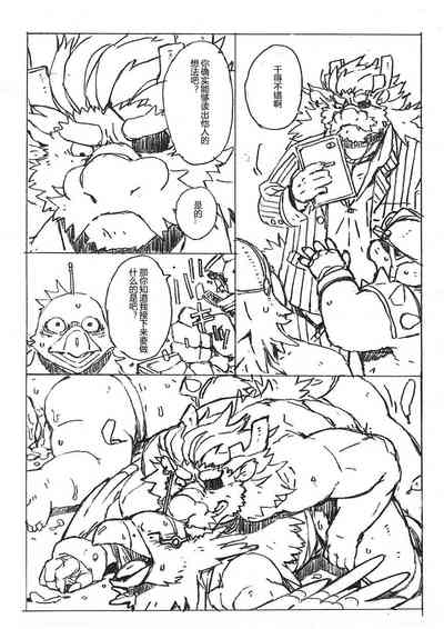 第25页图
