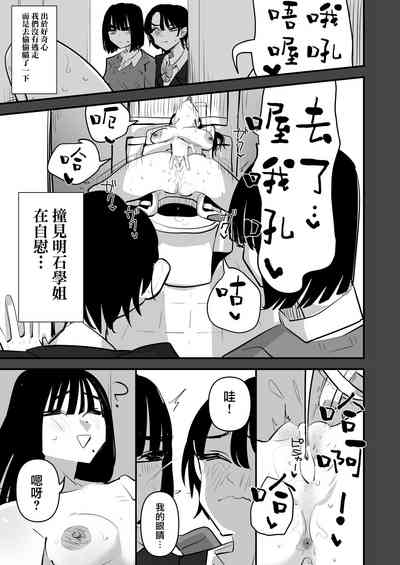 第13页图