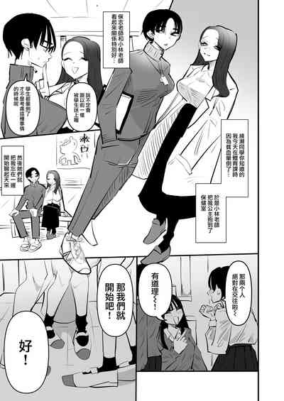 第17页图
