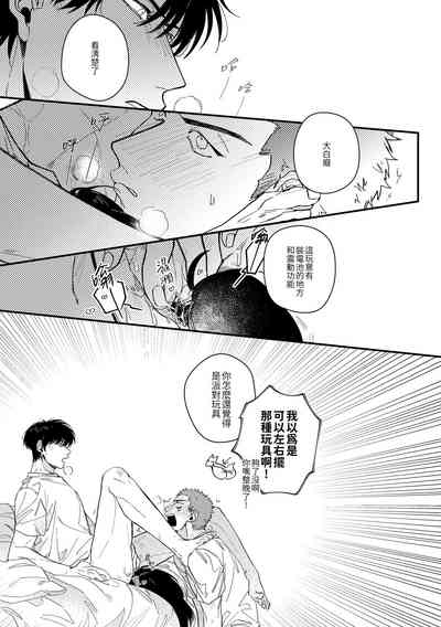 第25頁圖