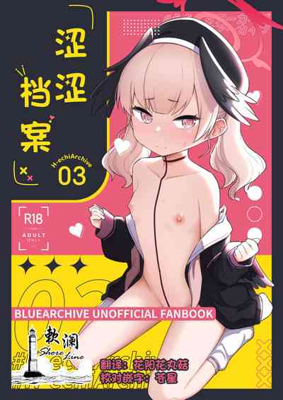 第1页图