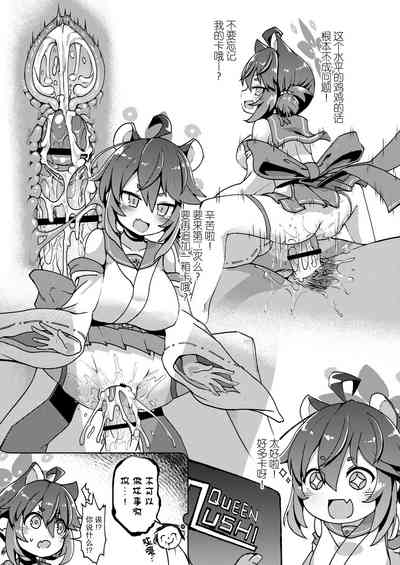 第25页图