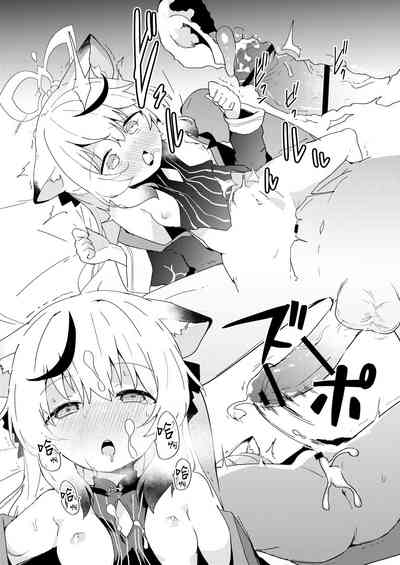 第29页图