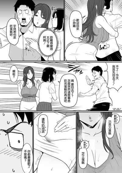 第25页图