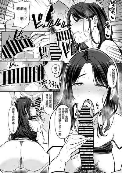 第33页图