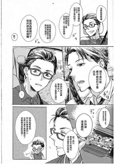 第17頁圖