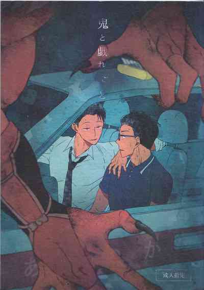 第1頁圖