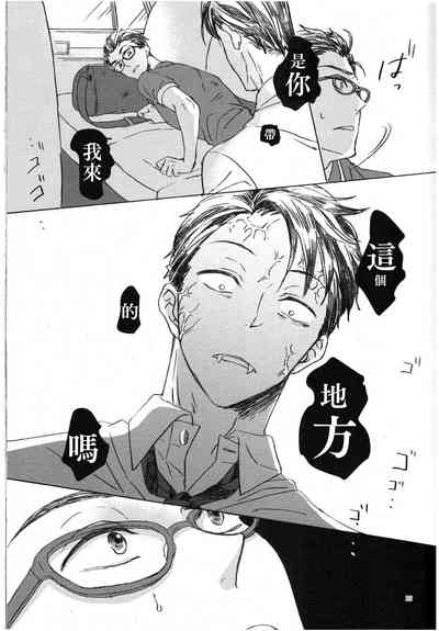 第21頁圖