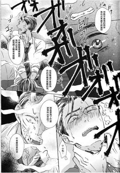 第25頁圖