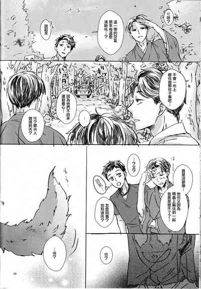 第45頁圖