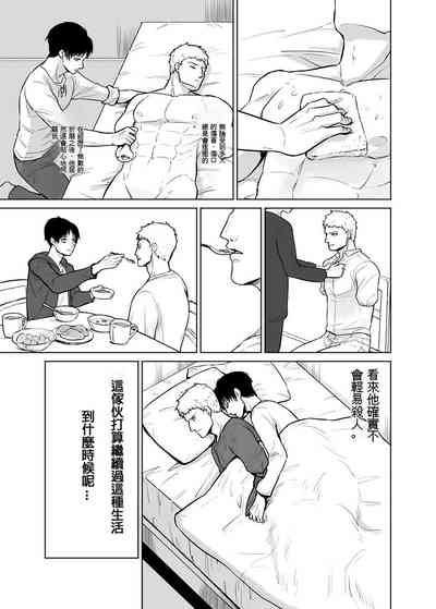 第13页图