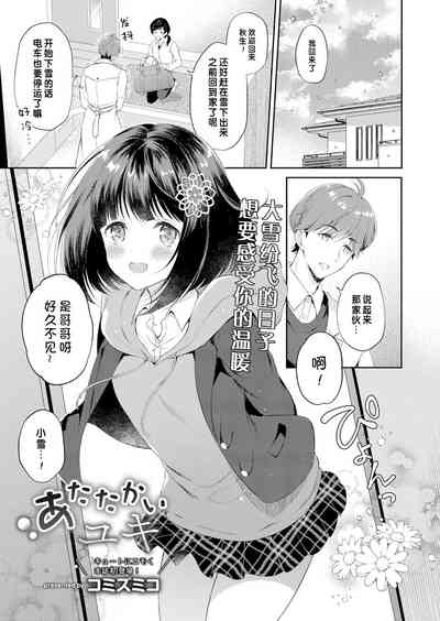 第1頁圖