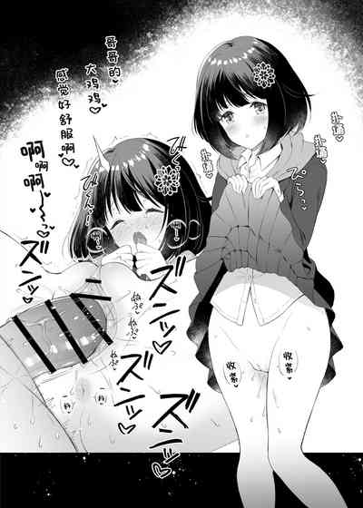 第25頁圖