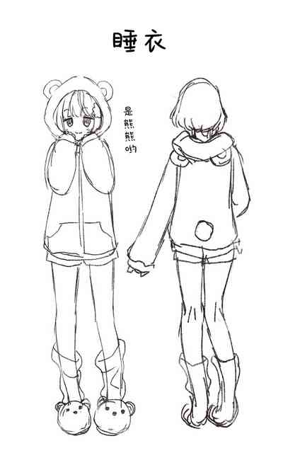 第29頁圖