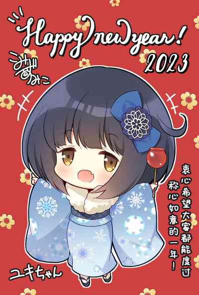 第33頁圖