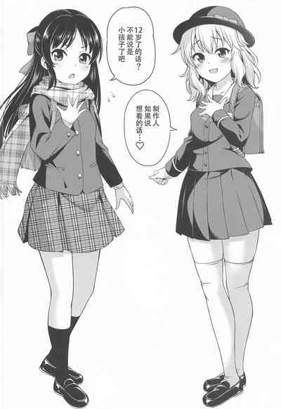 第13頁圖