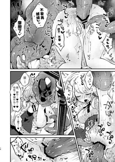 第17頁圖