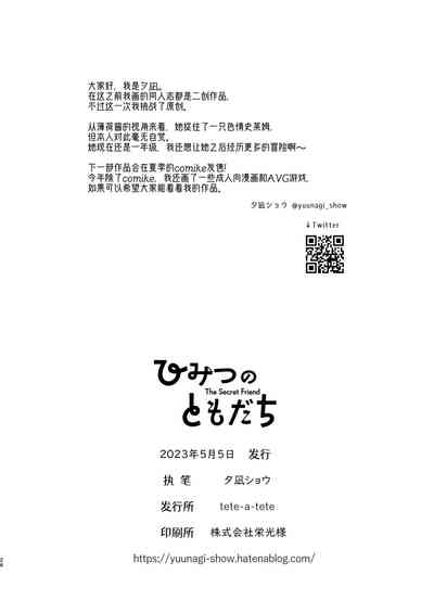 第25頁圖