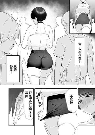 第17页图