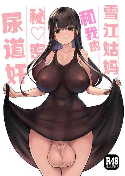 第1页图