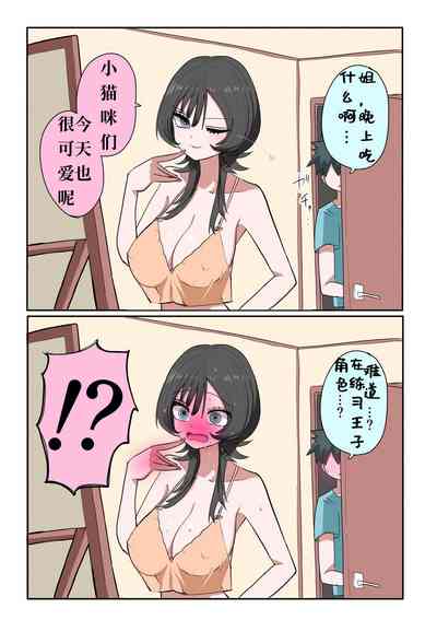 第13頁圖