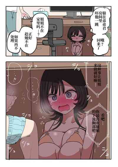 第21頁圖