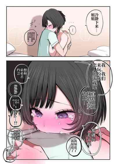 第33頁圖