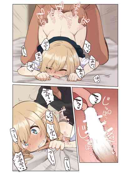 第21頁圖