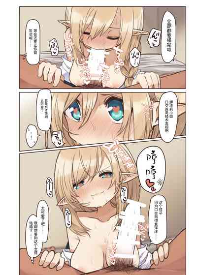 第25頁圖