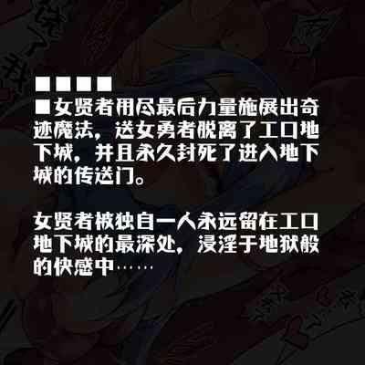 第17页图